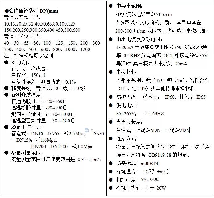 1636767930120922.jpg z94.jpg