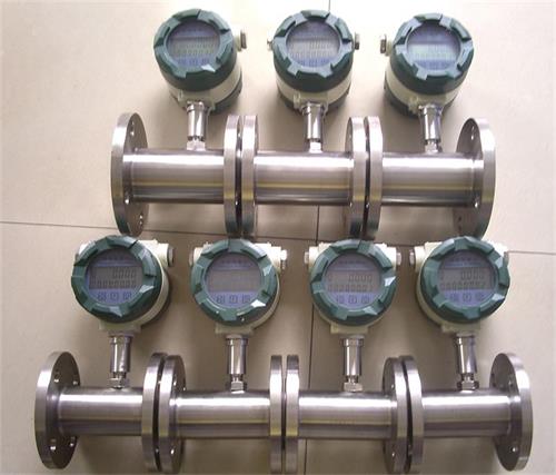 dn80液體渦輪流量計產品圖